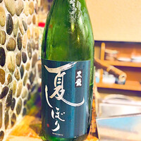 うを徳 - ◉ 黒龍（福井）夏しぼり　当たり前ですが夏限定で、純米吟醸タイプのしぼりたて原酒です。しぼりたて特有の爽やかで瑞々しい味わいです。