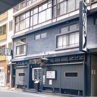 にょろ助 銀座 - 