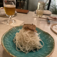 CINA New Modern Chinese - 