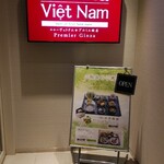 Nha VietNam premier ginza - 