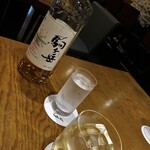 カーヴ - シングルモルト駒ケ岳