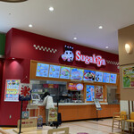 スガキヤ - 
