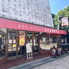 ブランジェ浅野屋 軽井沢旧道本店