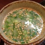 興 - とりスープ