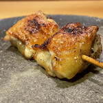 Nedu Yakitori Terusumi - 振袖