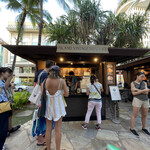 Island Vintage Shave Ice - 