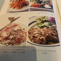 上野洋食遠山 - 