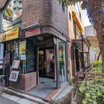 銀座フィッシュバーガー NAGOMI - 