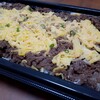 ゴチデパ