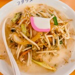 極濃湯麺 フタツメ 貝沢店 - 