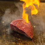 Teppanyaki Bonzu - 