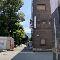 日本料理 梅林 - 