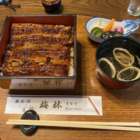 日本料理 梅林 - 
