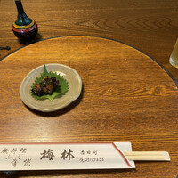 日本料理 梅林 - 