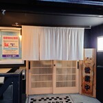 とんかつ富司 - 店入口