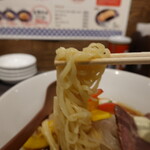 Kitakata Ra-Men Kuramachi - 麺リフト