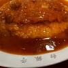 カレー専門店 白銀亭  イトゥビル店
