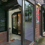 銀座フィッシュバーガー NAGOMI - 外観