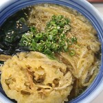 Shirakawa Soba - 