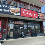 とりいち - 