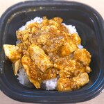 まいばすけっと - 料理写真:花椒香る麻婆豆腐丼￥298　2022.7.26