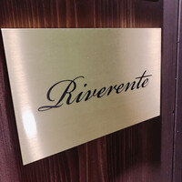 Riverente - 
