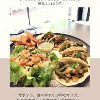 Conico - 