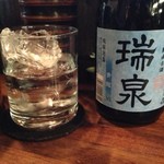 なごみや - 泡盛なう。