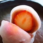 腰掛庵 - いちごわらび