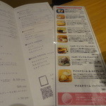 Cafe michikusa - 