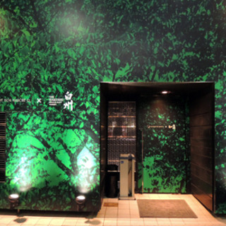 Standing Wine Bar Q_1