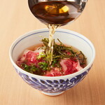 Wagyu beef soup chazuke