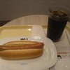 DOUTOR - 一番安いモーニングセット