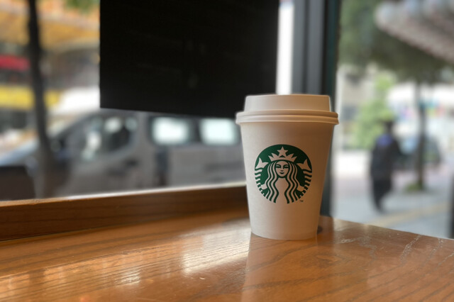 STARBUCKS COFFEE Shinjuku Daianbiru Ten