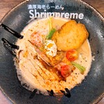 濃厚海老らーめん Shrimpreme 東高円寺 - 濃厚海老らーめん