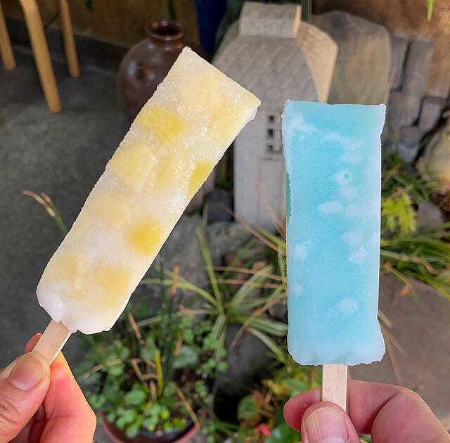 Okashi Tokoro Shiraishi