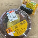 7-ELEVEN - 220809 セブンイレブン神田錦町1丁目店
                      ろかプレート 702円
                      スパイシーカレー＆魯肉飯おむすび 292円