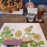 鉄板和牛ステーキ きらり - 