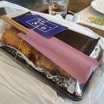 鉄板和牛ステーキ きらり - 