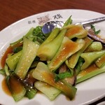 銀座 天龍 - 青菜炒め。
