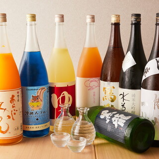 [Focusing on alcohol] Izakaya (Japanese-style bar) with a wide selection of sake, shochu, and fruit liquors