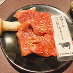 Kanazawa Yakiniku Rakudokoro Bamba - 