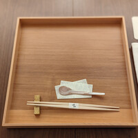 日本料理 晴山 - 