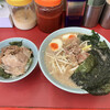 ラーメンショップ 牛久結束店