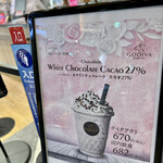 GODIVA - 