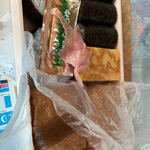 ふみきりすし - 