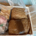 ふみきりすし - 