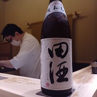 竹ざき - 