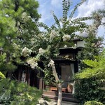 あつた蓬莱軒 - 外観②