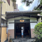 あつた蓬莱軒 - 外観③